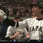 大谷「はい、どうて～ん笑」←これどうなん？