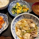 前世は＆肉豆腐