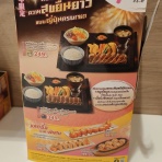 タイ（バンコク、チェンマイ）に暮らして