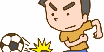 社会人サッカーチームの練習で週3は22時過ぎに帰宅する旦那。妻子いてもサッカーしか頭にないバカだわ