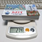JH3FENの思いつくままに