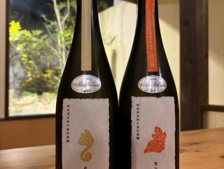 新政酒造 頒布会、中東地域 For Middle East 人道支援 入荷 @レスピレ