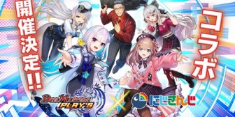 【にじさんじ】デュエプレコラボ第7弾、リゼ・鈴原・栞葉・舞元・石神の5人が登場！←『鈴原だけホラー演出で草』『白髪のおっさんっていう唯一無二の個性』