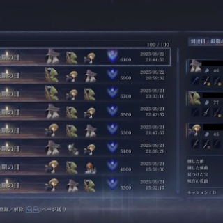 ダークソウルまとめ速報