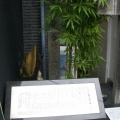 吉村寅太郎寓居之址（木屋町通）