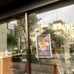 三毛猫ランチ２