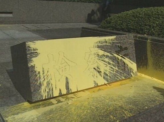 岸田首相の「安倍派追放」で30年前に似てきた政局