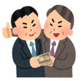 【WBPC】ぱっぷす、アメリカの性犯罪容疑教祖カルト系の人権団体Exodus Cryと提携…母体IHOPKC教団は教祖が当時14歳女性を含む複数に性的虐待容疑