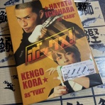 林良一ブログ RYO'S METHOD