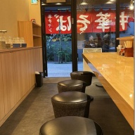 中華そばつじ田 大森店＠大森