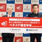 Nicheee! [ニッチー！]　｜　テレビリサーチ会社がお届けする情報サイト