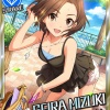 聖來「わんこ、お手！」モバＰ「わん...」