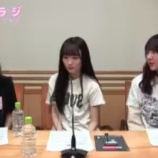 『[動画]2020.04.18 文化放送Ａ＆Ｇ「イコラジ　“ＲＡＤＩＯ＝ＬＯＶＥ” 」 第133回 【=LOVE(イコールラブ) 音嶋莉沙・佐竹のん乃・諸橋沙夏】【イコラブ】』の画像