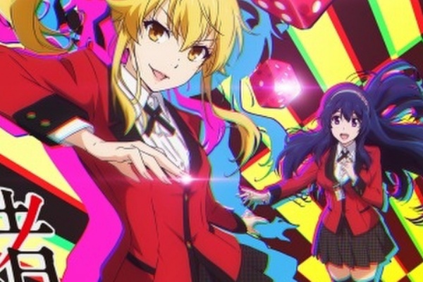 アニメ わかり速報 ギャンブル