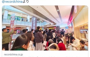 【中国】スシロー店舗を当局が検査、「マグロに寄生虫の卵」と客主張