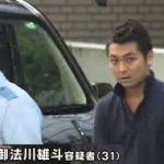 みのもんたの次男・御法川雄斗が容疑認める 「盗んだことに間違いない。 出来心で、かばんにお金があれば盗もうと思った」