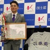 菊池雄星に「申し訳ない」　花巻東監督が謝罪する理由「大谷選手でうまくいった」