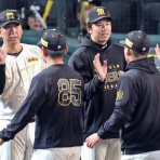 阪神タイガースちゃんねる