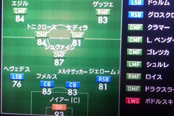 Kuma16 スクショ メモ帳 置き場 監督 Manager