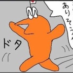 Moe Japan News＠もえじゃぱ