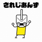 miniロボスタッフブログ