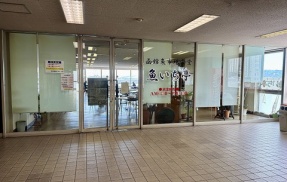 函館市豊川町27 函館魚市場食堂 魚いち亭 その13 朝食セット(中ライス・味噌汁・納豆・生玉子・小鉢)650円