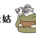 ブログ移転のお知らせ