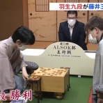 村田製作所将棋部のblog