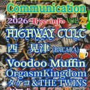 2026.2.2(月)高円寺ショウボート