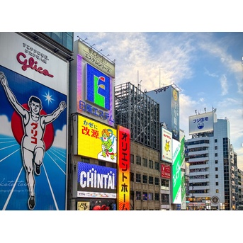大阪旅1日目【食いだおれ〜！】