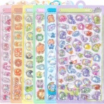 しまむらやロフトが相次いで「ボンボンドロップシール」を販売中止！！ マジでどうかしてるよ……