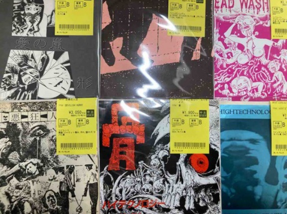 日本人パンク中心に7INCH,ソノシート入荷!!