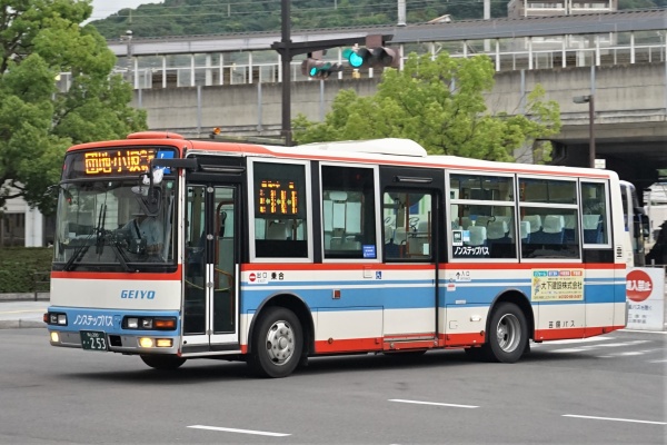 【広島】パスピー　PASPY 【芸陽バス】 PASPYパスピー 芸陽バス 無記名式 PASPYの種類 | 広島県交通系ICカード