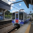 まつだい駅