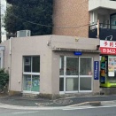 西久保地域安全センターが運用終了。その背景にあるのは？