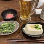 昨日、今日、そして未来へ