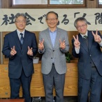 いのちの授業　鈴木中人