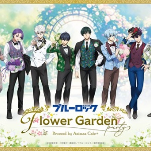 ブルーロック」 ロック画面風アクリルスタンド : アニメ＆漫画 グッズ情報