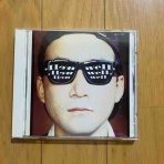 まい・ふぇばりっと・あるばむ２