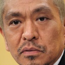 【衝撃】『DOWNTOWN+』ついに会員50万人突破！松本人志の月収がヤバいwwww