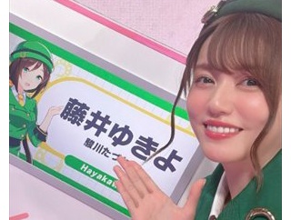 【謎】藤井ゆきよさん(41)、まだ誰のものでもない・・・？