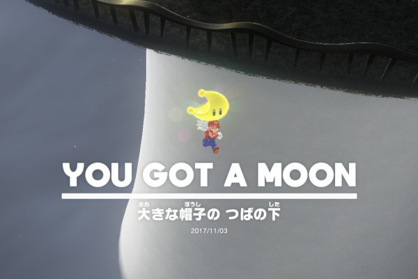 ひたすらswitch実況 マリオオデッセイ