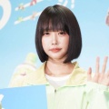 【芸能】あのちゃん、地上波ドラマ単独初主演！「孤独のグルメ」脚本チーム手がける「わたしの相殺日記」