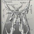 「ゴージャス・ガンダム」をガンプラで再現する人がいるとは！