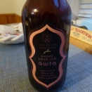 忽布古丹・awta 2025