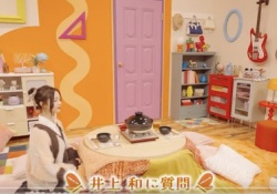 井上和と『鍋』を食べる相手、吉田と弓木で予想が真っ二つに