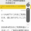 ���᡼�뺾���᡼�뿧��