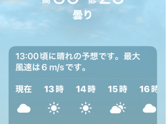 日本中で異常な暑さが続いています😱💦