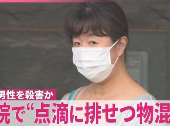 日本の看護師が点滴に排泄物を入れ患者を殺害！　韓国の反応。