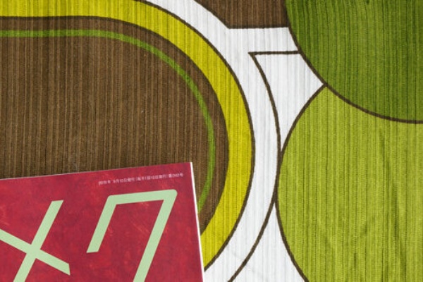 50代からの女性誌no 1 ハルメク の定期購読をはじめてみた 暮らしとわたし 50代からシンプルライフ